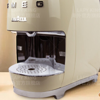 LAVAZZA 拉瓦萨 A Modo Mio 全自动胶囊咖啡机 香槟金