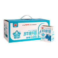 石埠 水牛奶纯牛奶 200ml*10盒*2箱