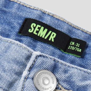 Semir 森马 男士短裤 10-9322123151 牛仔特浅蓝 35