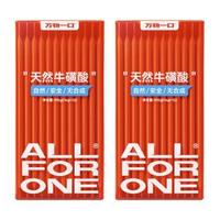 万物一口 天然牛磺酸猫条 16g*24支