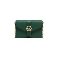 MICHAEL KORS 迈克·科尔斯 Charm系列 女士牛皮斜挎包 32S0G00C6L 苔藓绿 中号