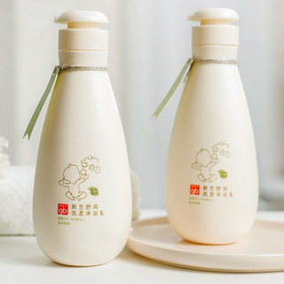 gb 好孩子 新生舒润系列 婴儿洗发沐浴乳 400ml