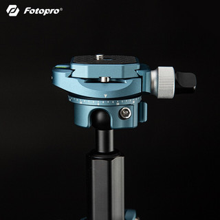 Fotopro 富图宝 FX-1 便携旅拍手机相机摄影三脚支架 赠手机夹 浩瀚蓝