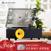 Fennessy 梵尼诗 Donut i5s专业级台式桌面黑胶唱片机甜甜圈蓝牙音箱留声机 黑色 香蕉黄喇叭