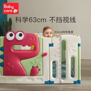 babycare 恐龙游戏围栏防护栏婴儿儿童地上宝宝安全爬行垫室内家用儿童节礼物 【14+2片】贝多紫+2cm爬行垫（颜色随机）