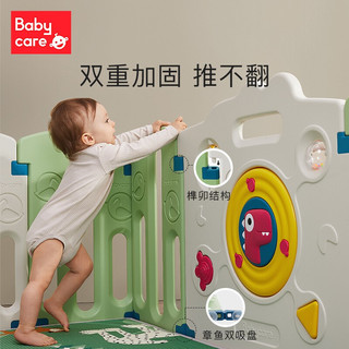 babycare 恐龙游戏围栏防护栏婴儿儿童地上宝宝安全爬行垫室内家用儿童节礼物 【14+2片】贝多紫+2cm爬行垫（颜色随机）