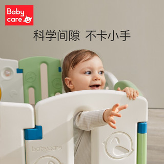 babycare 恐龙游戏围栏防护栏婴儿儿童地上宝宝安全爬行垫室内家用儿童节礼物 【14+2片】贝多紫+2cm爬行垫（颜色随机）