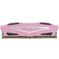 Kimtigo 金泰克 速虎X4系列 DDR4 3200MHz 台式机内存 马甲条 粉色 16GB