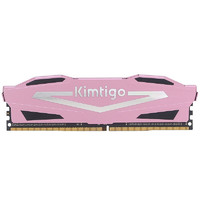 Kimtigo 金泰克 速虎X4系列 DDR4 3200MHz 台式机内存 马甲条 粉色 8GB