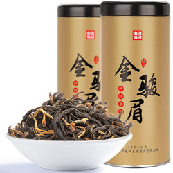 QINGSHANGMING 清上明 武夷山浓香型特级金骏眉红茶 125g