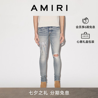 AMIRI 2022春夏新品男装系列 棉质混纺LOGO破洞牛仔裤  浅蓝色  28