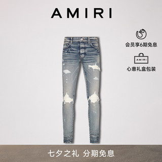 AMIRI 2022春夏新品男装系列 棉质混纺弹力破洞设计牛仔裤  浅蓝色 28