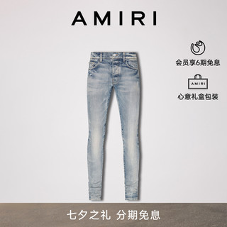 AMIRI 2022春夏新品男装系列 棉质混纺弹力修身牛仔裤 浅蓝色 28