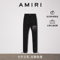 AMIRI 2022春夏新品男装系列 棉质撞色LOGO运动休闲裤  黑色 XS