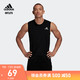 adidas 阿迪达斯 官方outlets阿迪达斯男装夏季干爽跑步运动背心GC7865