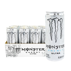 Fanta 芬达 Monster Ultra魔爪超越 无糖 能量风味饮料 维生素功能饮料 330ml*12罐 整箱装 新老包装随机发货