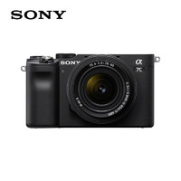 SONY 索尼 Alpha 7CL 全画幅 微单相机 黑色 FE 28-60mm F4 变焦镜头 单头套机