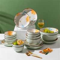 摩登主妇 雏菊陶瓷盘子碗家用套装网红米饭碗面碗创意餐盘日式餐具