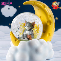 SOAP STUDIO 猫和老鼠月亮芝士水晶球创意潮玩生日节日礼物礼品