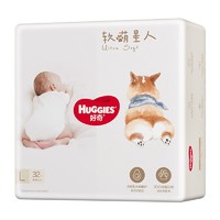 88VIP：HUGGIES 好奇 软萌星人系列 婴儿纸尿裤 L26+6