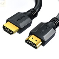 ULT-unite HDMI高清线 2.0版 0.5m