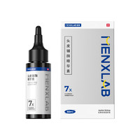 MENXLAB 蔓狮 米诺地尔增效液头皮辅酶精华 60ml