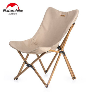 挪客（NatureHike）户外便携折叠椅 办公室露营轻质木纹铝午睡椅沙滩椅钓鱼户外椅子 地表旋律