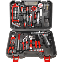 晶思达 家用锂电工具套装