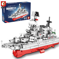 森宝积木 摆件玩具 202039 956型驱逐舰
