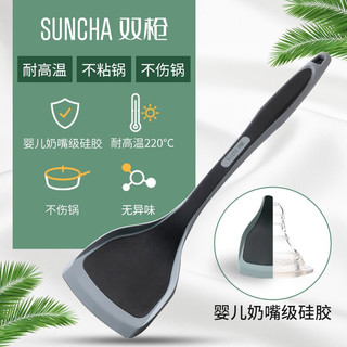 SUNCHA 双枪 不粘锅锅铲子硅胶汤勺子耐高温家用汤勺厨具套装长柄硅胶菜铲  DL6340