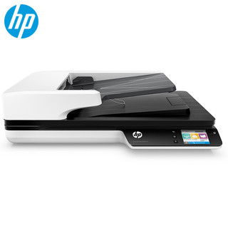 HP 惠普 4500fn1彩色高速自动双面扫描仪 批量快速文档文件扫描机 配有线网络 (无线+USB)