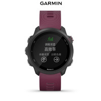 GARMIN 佳明 音乐智能跑步手表带中文心率血氧监测防水gps定位健身腕表