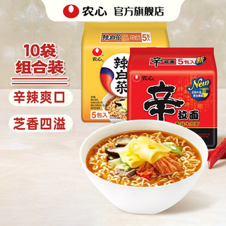 NONGSHIM 农心 韩式拉面组合装 10连包