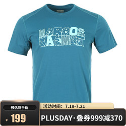 Marmot 土拨鼠 [新品]Marmot/土拨鼠春夏运动UPF50短袖速干T恤男户外上新 天青蓝 2056 M 欧码偏大
