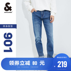 JACK&JONES 杰克琼斯 牛仔裤男修身小脚水洗直筒男裤潮牌弹力裤子冬季大码