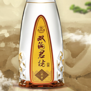 珍宝坊 君坊 52%vol+68%vol 浓香型白酒 1050ml 单瓶装