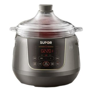 SUPOR 苏泊尔 DG35YC18 电炖锅 3.5L 灰色