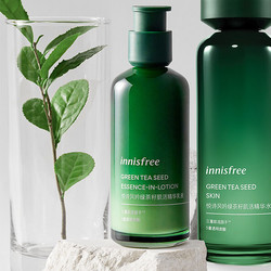 innisfree 悦诗风吟 绿茶透明质酸柔肤水乳肌底精华露深层补水保湿透润舒缓敏肌可用