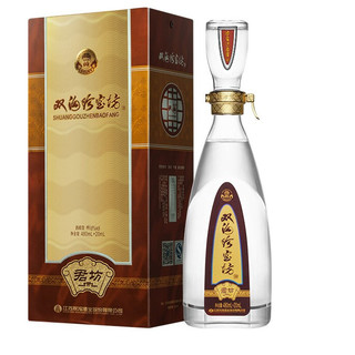 双沟 珍宝坊 君坊 52%vol+68%vol 浓香型白酒 500ml*2瓶 双支装