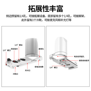 ulanzi 索尼ZV-E10相机快装板SONY微单相机vlog视频横竖拍L型冷靴