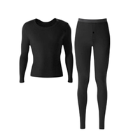 Bananain 蕉内 男士秋衣秋裤套装 WA301+/YT-2021 黑色 XL