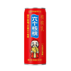 养元 六个核桃孔庙祈福罐精品型饮料 240ml*12 箱装饮品