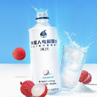 alienergy 外星人饮料 Plus、：外星人 电解质水 无糖MINI款 300mL*6瓶 荔枝海盐