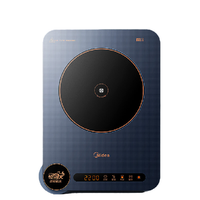Midea 美的 MC-CLC2202 电磁炉 星空蓝