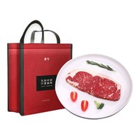 88VIP：茶牛 谷饲肉眼牛排 1.12kg