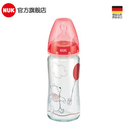 NUK 玻璃彩色奶瓶 硅胶奶嘴款 240ml 迪士尼红色 0-6月