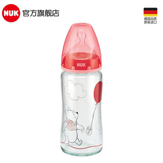 NUK 玻璃彩色奶瓶 硅胶奶嘴款 240ml 迪士尼红色 0-6月