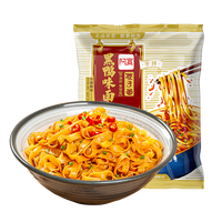 阿宽巷子面100g10袋装黑鸭味干拌面条泡面皮宿舍速食品方便面 巷子面黑鸭味100克*10袋