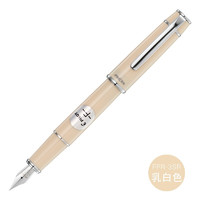 PILOT 百乐 PRERA系列 FPR-3SR 钢笔 F尖 乳白色
