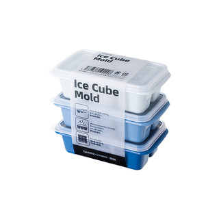 霜山冰块模具家用自制冰格制冰模具冰块盒制冰盒磨具制冰神器 【PP材质】3个入